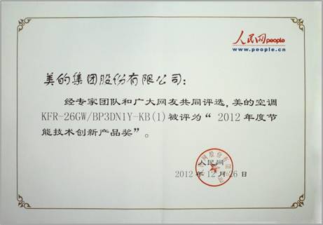 (chung)¿ƼHI(lng)ȡġһ1늡{(dio)ܰ