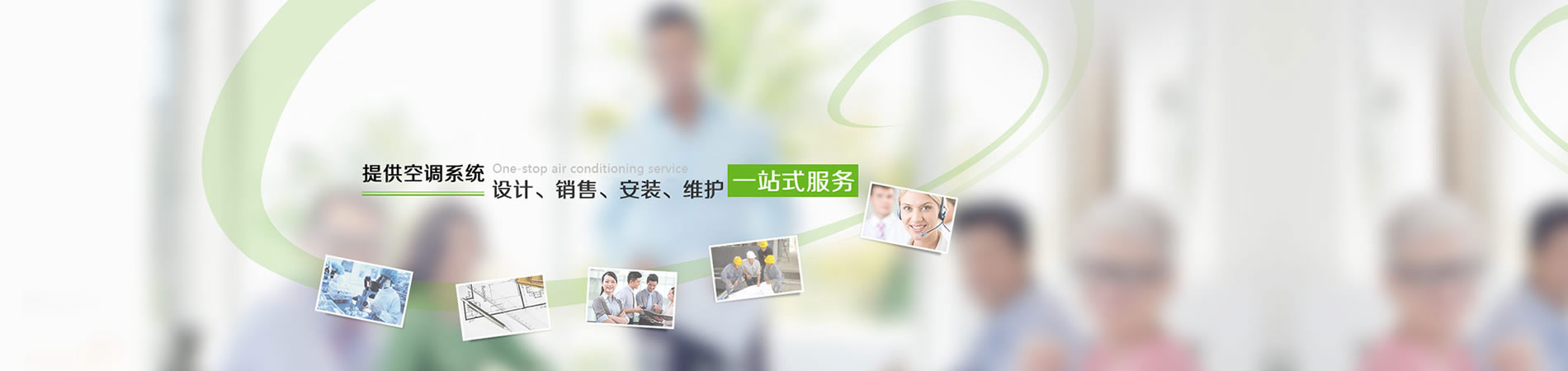 ṩ{(dio)ϵy(tng)O(sh)Ӌ(j)N(xio)bSo(h)һվʽ(w)